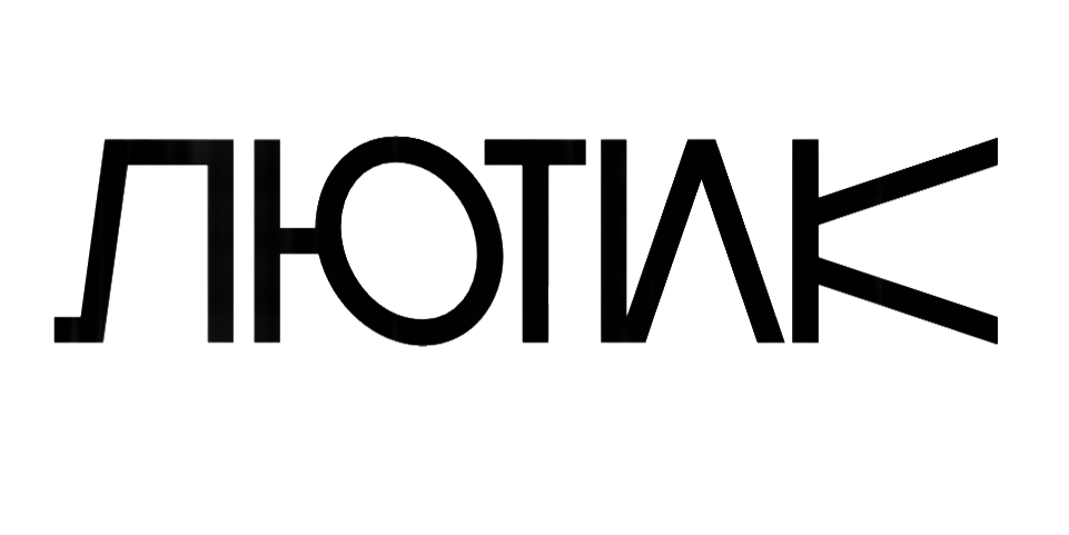 онлайн витрина